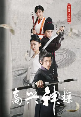 宝贝～把内裤和胸罩脱了